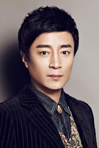 Hà Trung Hoa