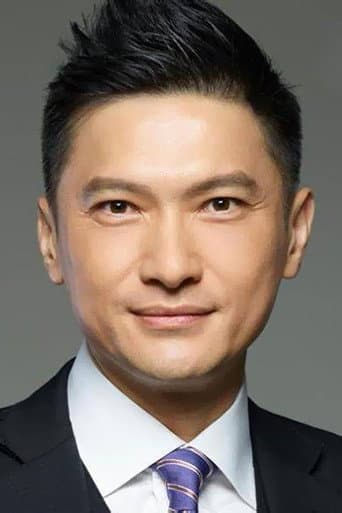 Trần Cẩm Hồng