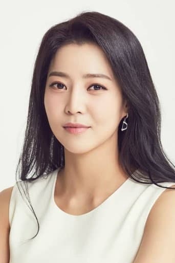 이하랑